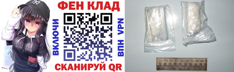 Купить  Камешково  Amphetamine 97% 