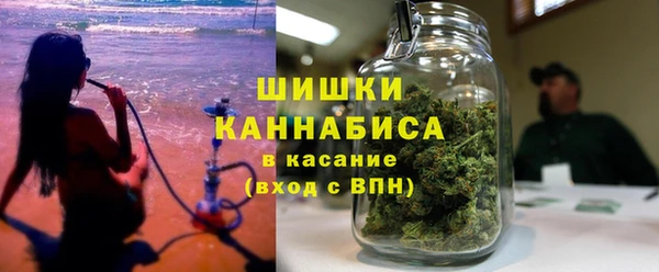 наркотики Иннополис