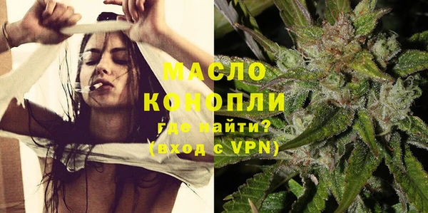 марки nbome Зерноград