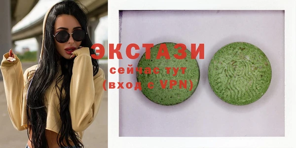 спиды Зеленодольск