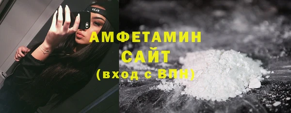 марки nbome Зерноград