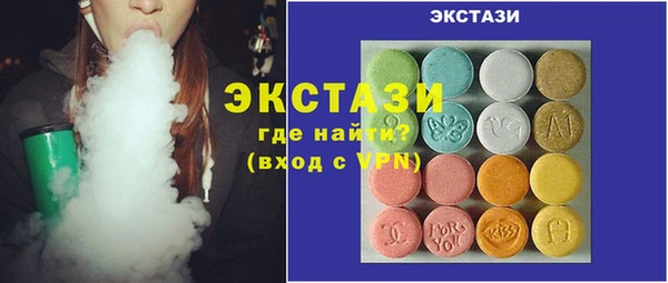 меф VHQ Инсар
