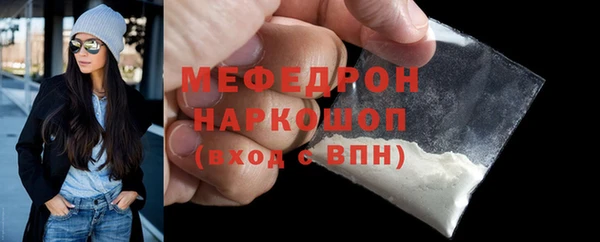 марки nbome Зерноград