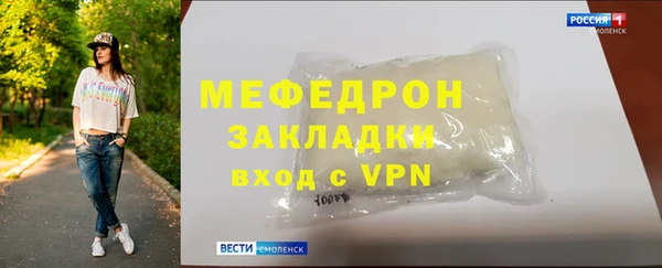 марки nbome Зерноград