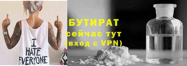 кокаин перу Зеленокумск