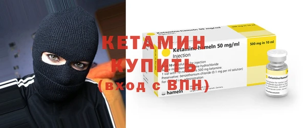 кокаин перу Зеленокумск