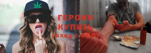 наркотики Иннополис