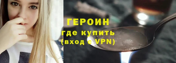 спиды Зеленодольск