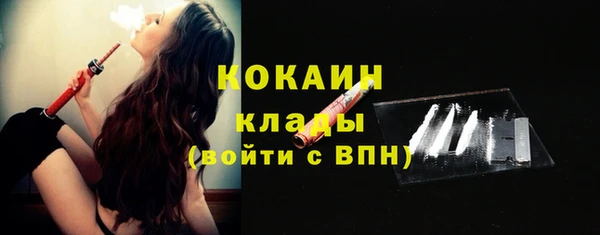 марки nbome Зерноград