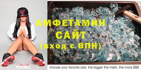 спиды Зеленодольск