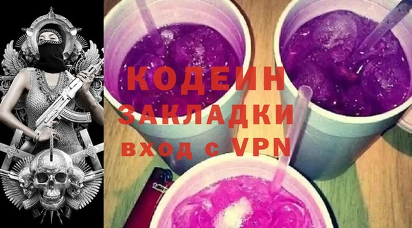 меф VHQ Инсар
