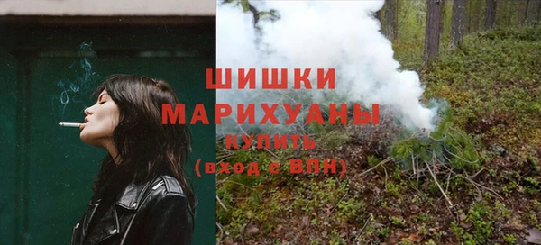 кокаин перу Зеленокумск