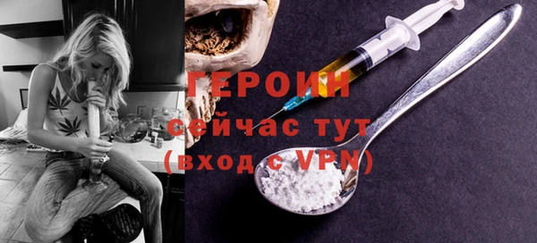 спиды Зеленодольск