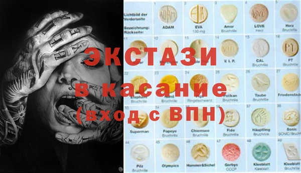 кокаин перу Зеленокумск