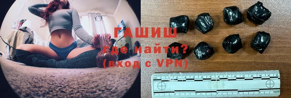 марки nbome Зерноград