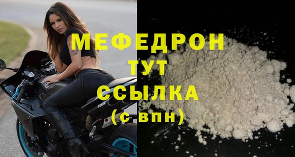 марки nbome Зерноград
