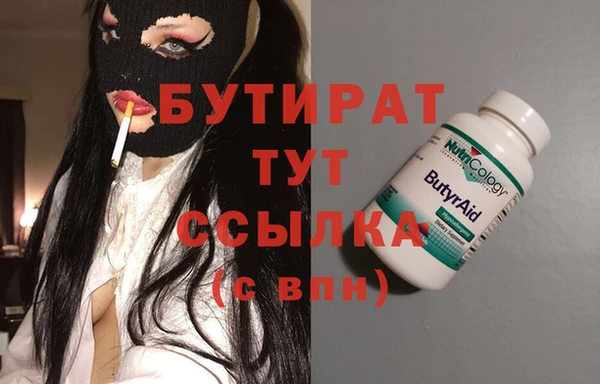 спиды Зеленодольск