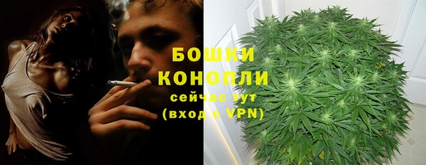 наркотики Иннополис