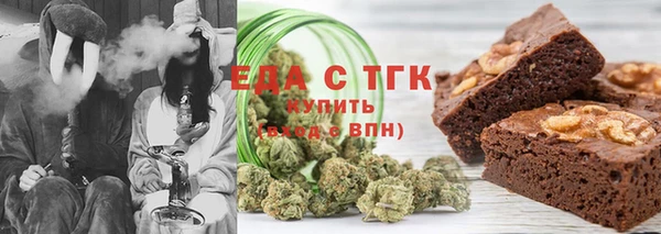 кокаин перу Зеленокумск