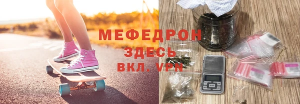 кокаин перу Зеленокумск