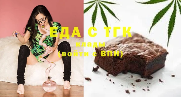 марки nbome Зерноград