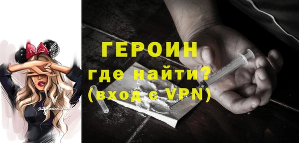 спиды Зеленодольск