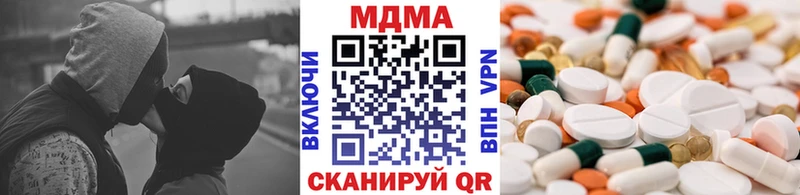 Купить закладки Камешково МДМА crystal