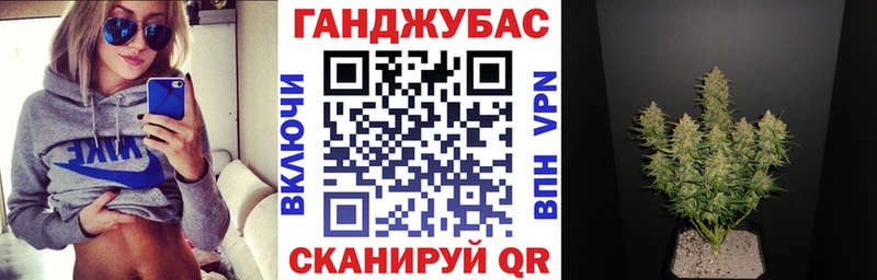 Купить  Камешково  Бошки Шишки индика 