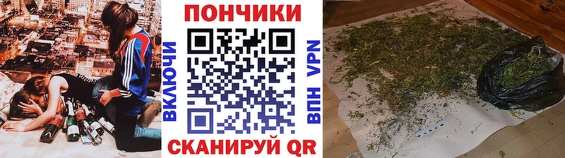 Каннабис гибрид Камешково