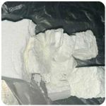 Кокаин Колумбия  Cocaine Colombia  VHQ 99% (fishscale) в Камешково