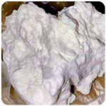 Кокаин Боливия Cocaine Bolivia  VHQ 97,1% в Камешково