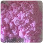 Кокаин Венесуэла  розовый  (Cocaine Venezuela)  VHQ 98.9%  в Камешково
